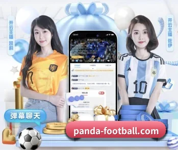 熊猫体育赛事数据的故事 - 体育资讯内容服务