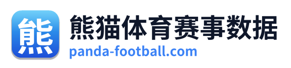 熊猫体育赛事数据 Logo